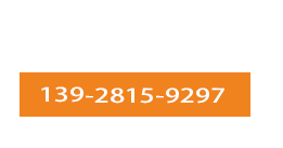 MG不朽情缘钢球