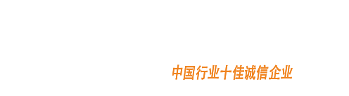 MG不朽情缘钢球