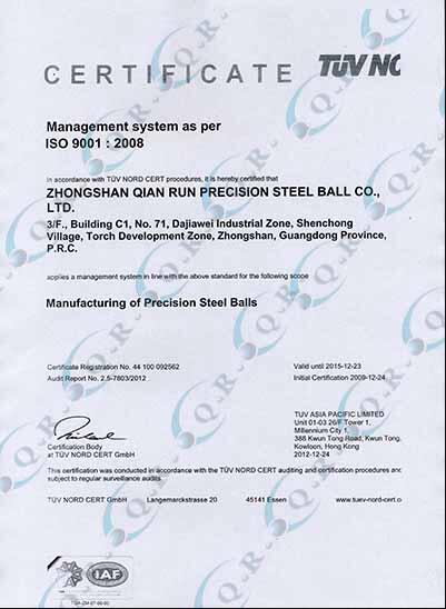2012ISO9001证书（英文）02.